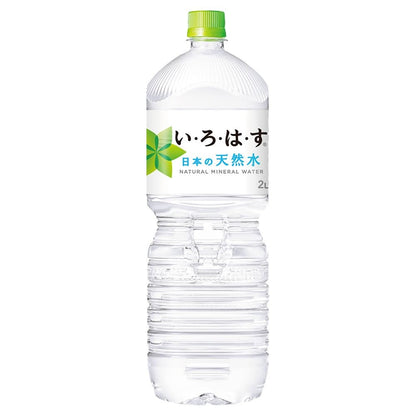 コカ・コーラ い・ろ・は・す 天然水 ペットボトル 500ml / 2L