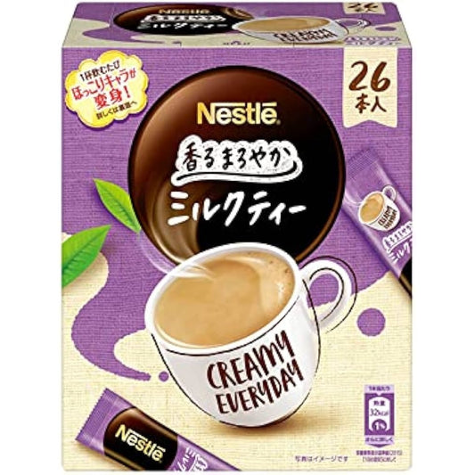 ネスレ 香るまろやか ミルクティー 26P