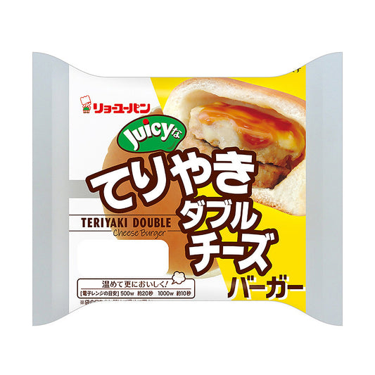 リョーユー てりやきダブルチ－ズバ－ガー
