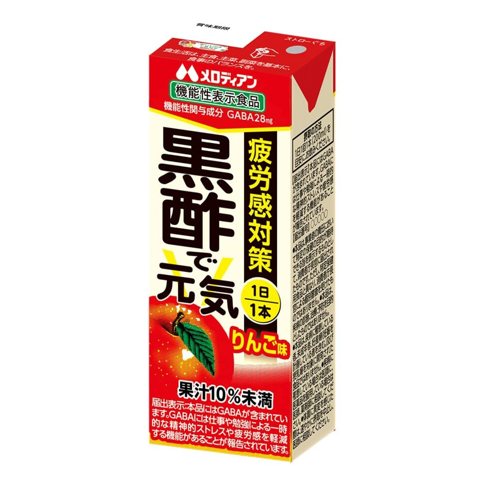 メロディアン 黒酢飲料（機能性表示食品） りんご 200ml / 1000ml
