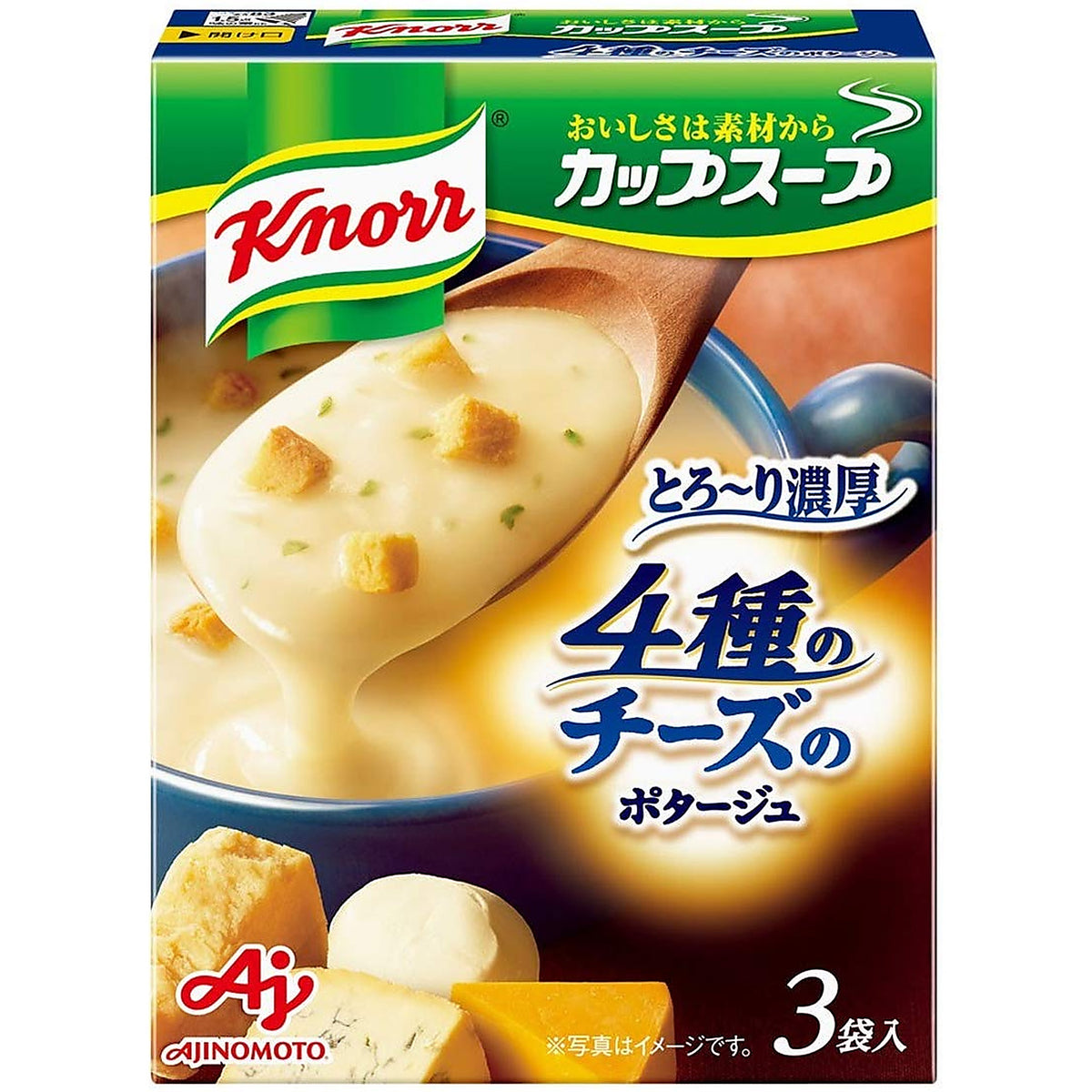 クノール カップスープ ４種のチーズのとろ〜り濃厚ポタージュ 3袋