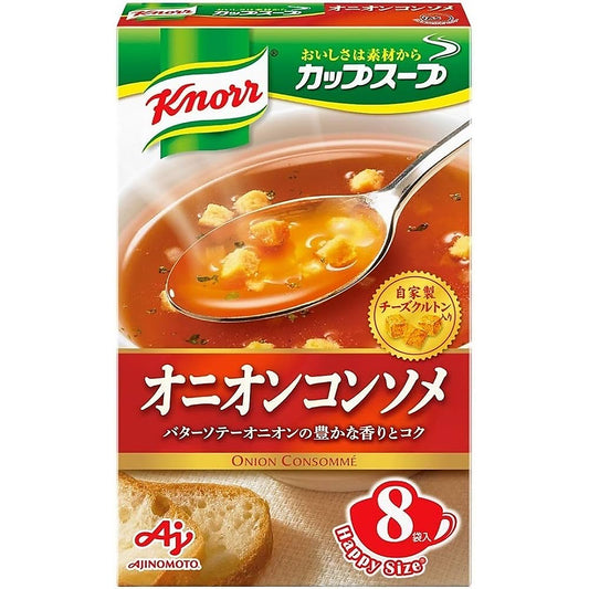 クノール カップスープ オニオンコンソメ 8袋