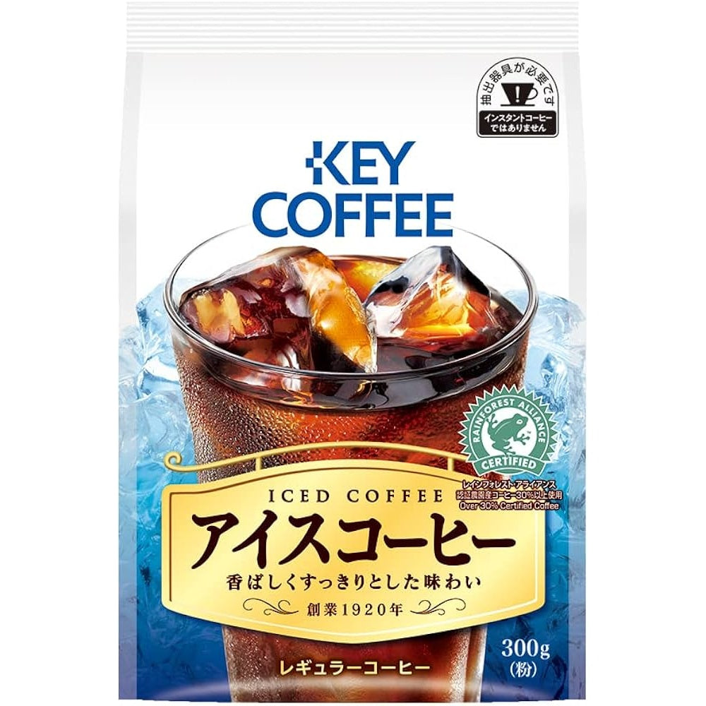 キーコーヒー レギュラーアイスコーヒー 300g