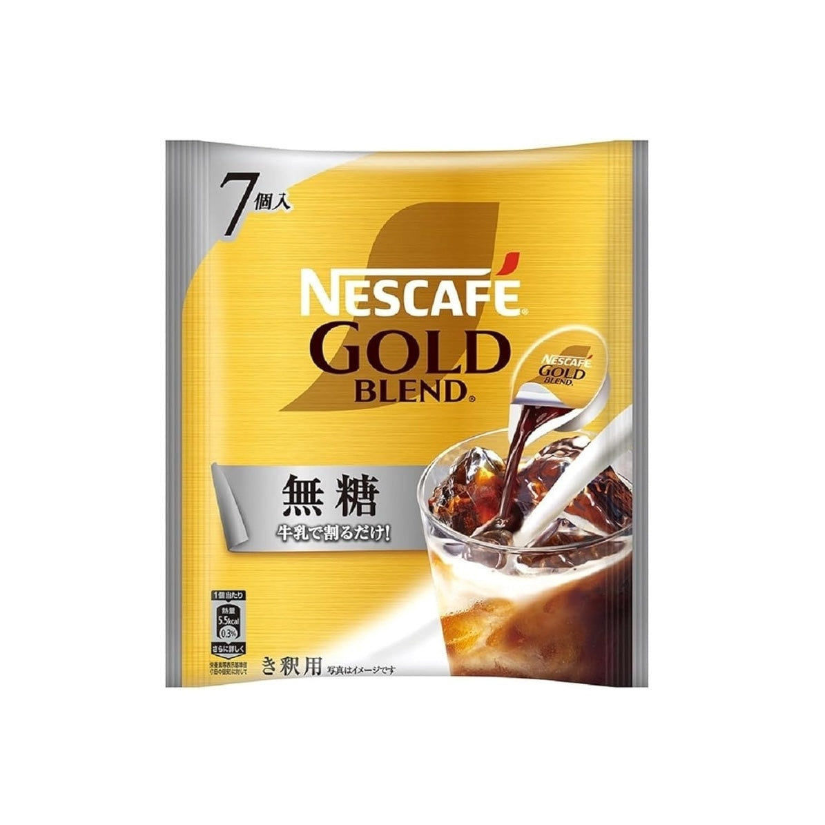 ネスカフェ ゴールドブレンド コク深めポーション 無糖 7個入 / 20個入