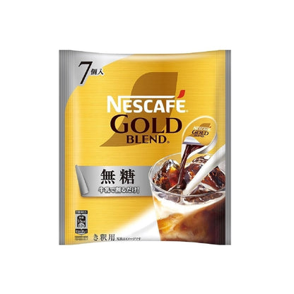ネスカフェ ゴールドブレンド コク深めポーション 無糖 7個入 / 20個入