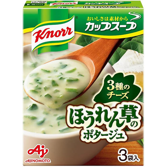 クノール カップスープ チーズ仕立てのほうれん草のポタージュ 3袋