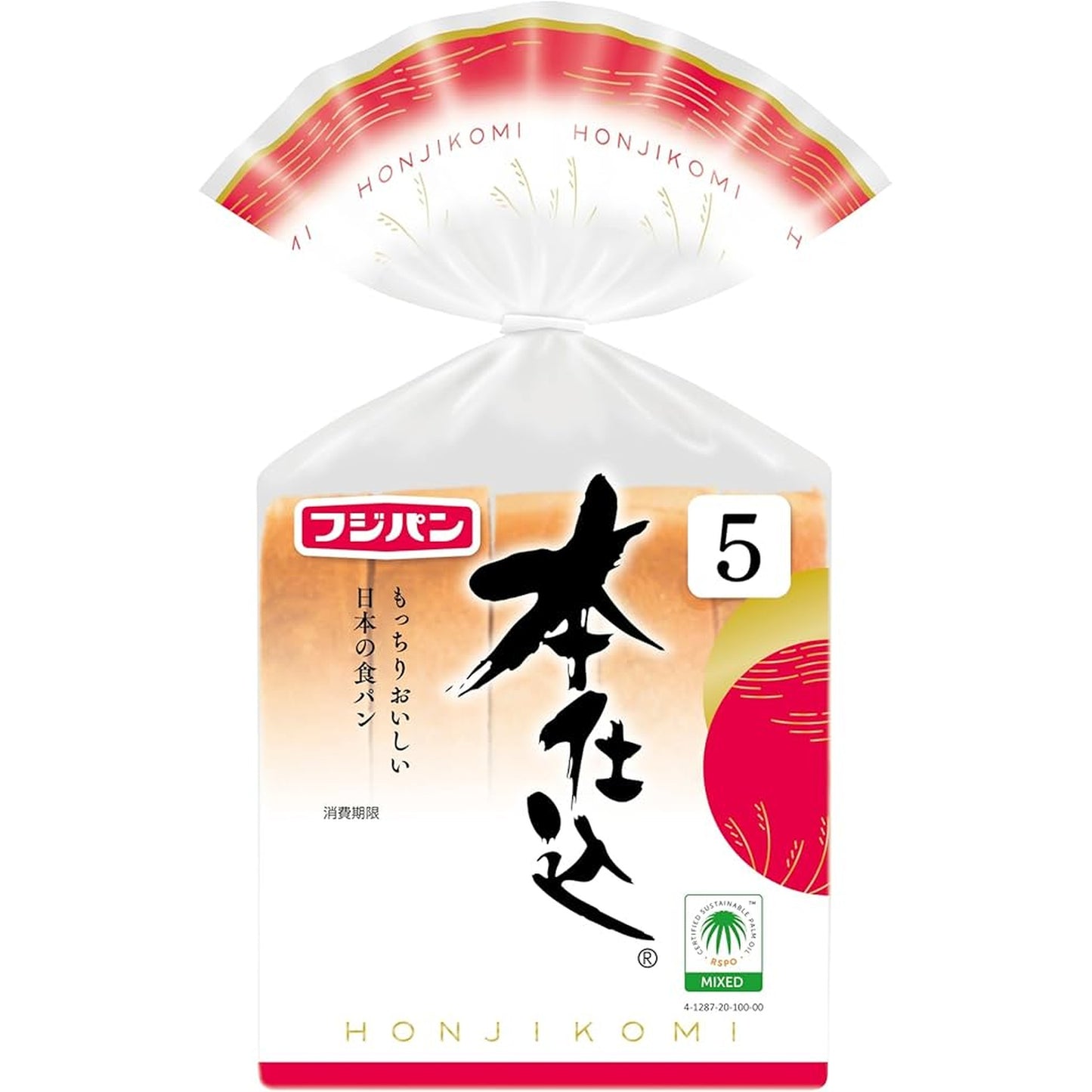 本仕込 ５枚スライス