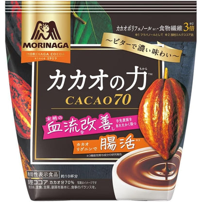 森永製菓 カカオの力 CACAO70 200g
