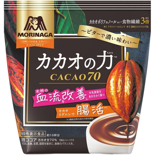 森永製菓 カカオの力 CACAO70 200g