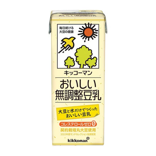 キッコーマン おいしい無調製豆乳 200ml / 1000ml