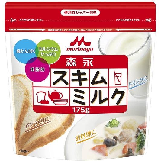 森永スキムミルク 175g