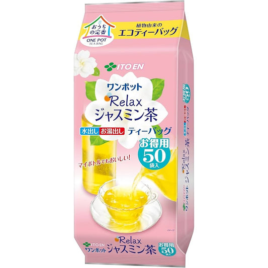 伊藤園 ワンポットエコティーバッグ Relaxジャスミン茶 50袋