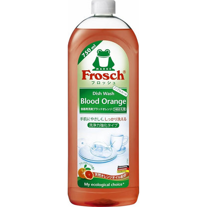 フロッシュ　食器用洗剤　ブラッドオレンジ　300ml(ボトル) / 750ml(つめかえ)