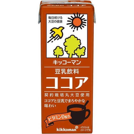 キッコーマン 豆乳飲料 ココア 200ml