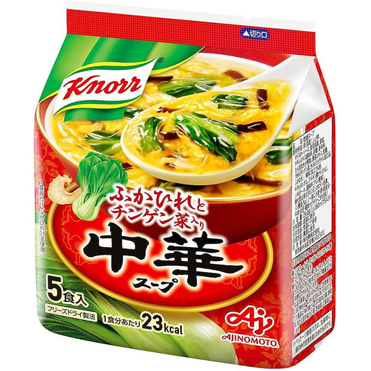 クノール 中華スープ 5食