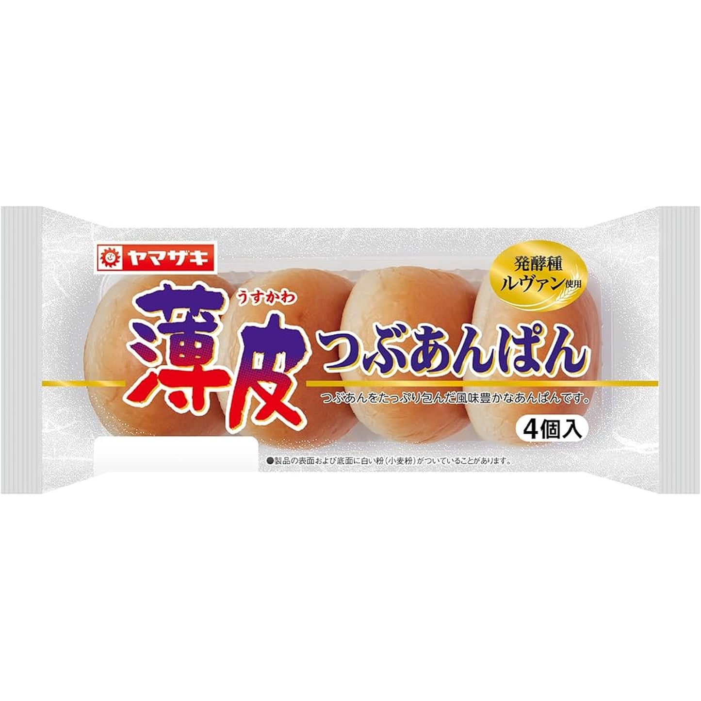 薄皮 つぶあんぱん