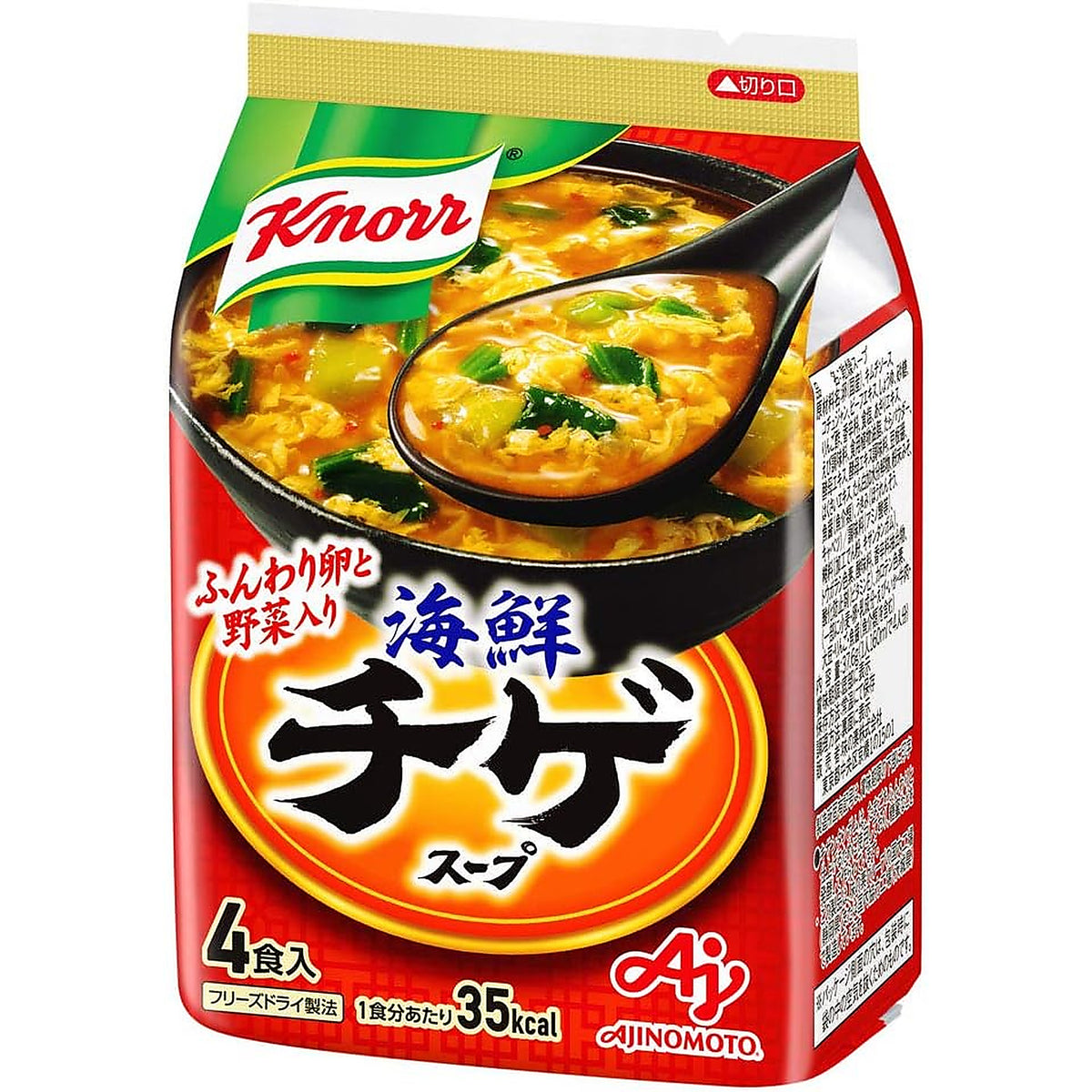 クノール 海鮮チゲスープ 4食