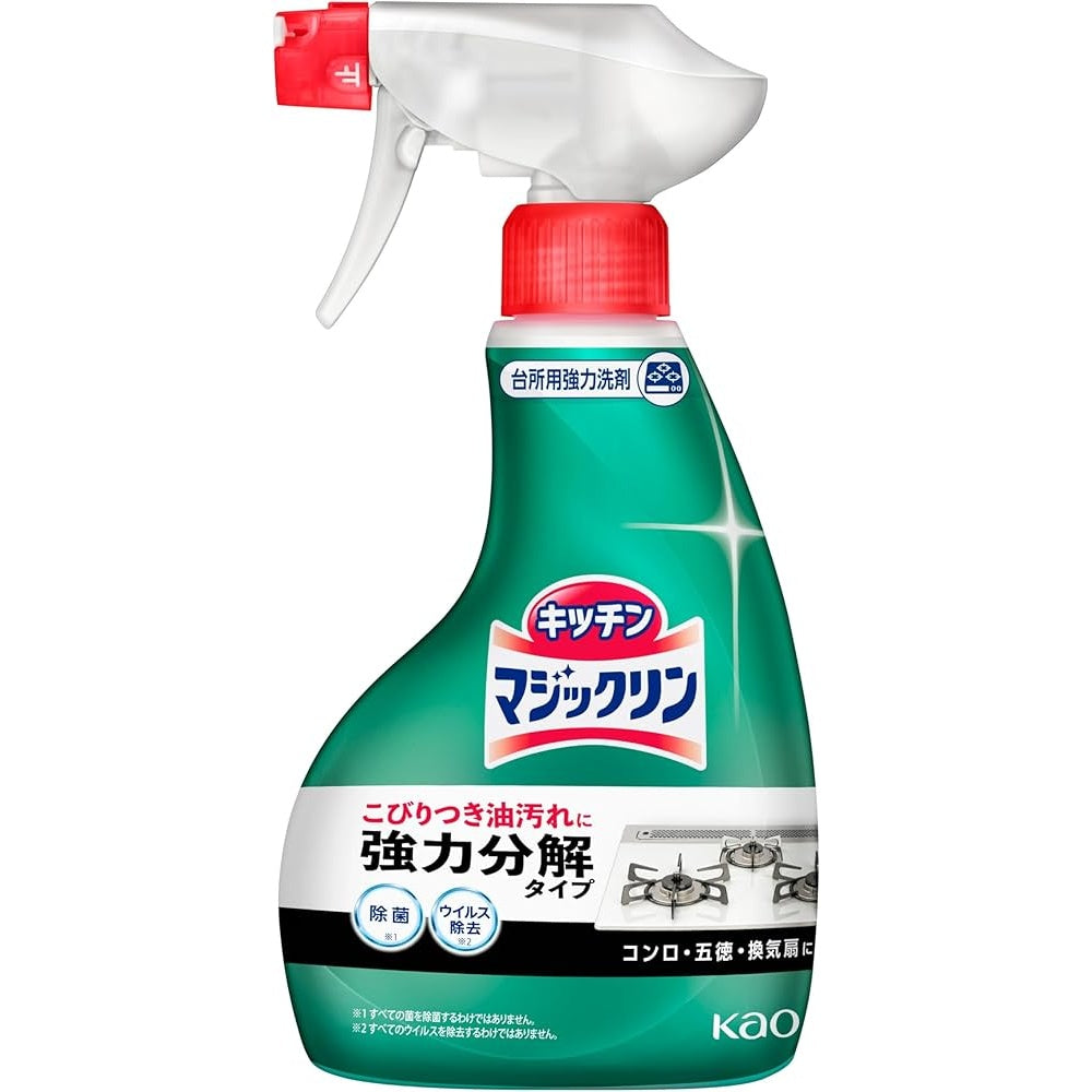 キッチンマジックリン 本体400ml / 付け替え用400ml
