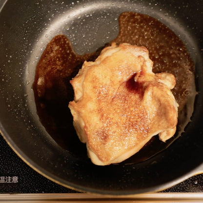 鶏の照り焼き（3人分）