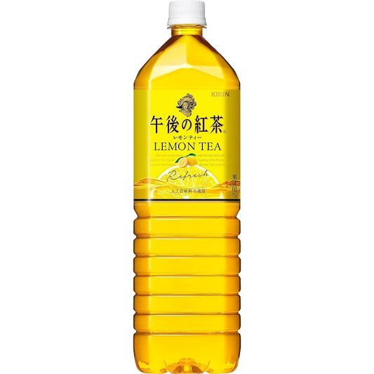キリン 午後の紅茶 レモンティー 500ml / 1500ml