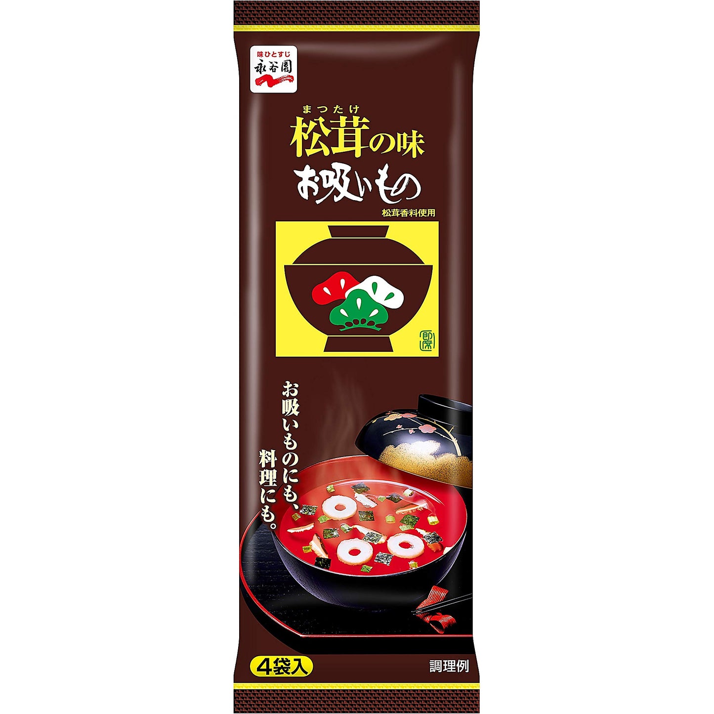 永谷園 松茸の味お吸いもの 4袋