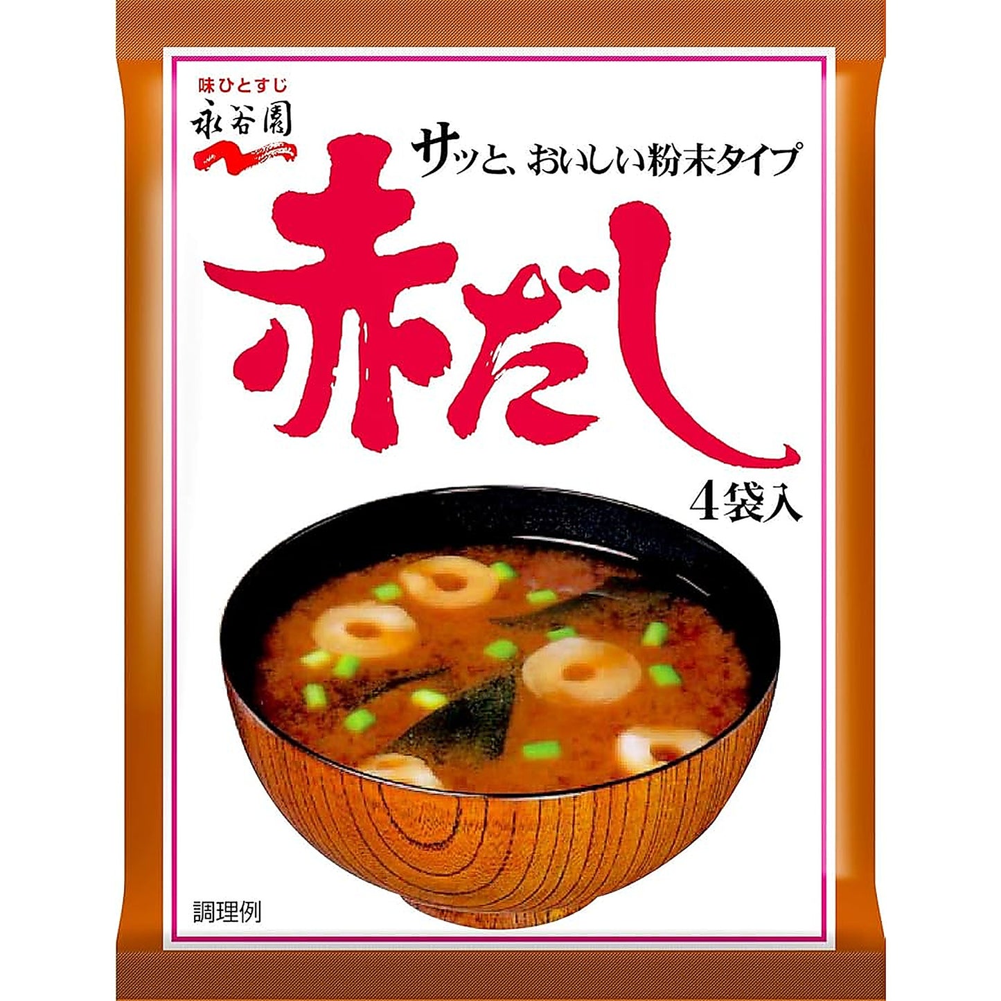 永谷園 赤だしみそ汁 4食入
