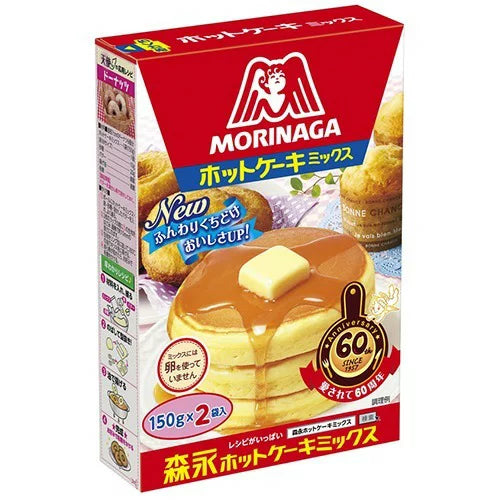 森永 ホットケーキミックス 150g×2