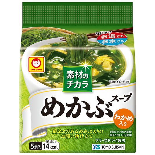素材のチカラ めかぶスープ 5食