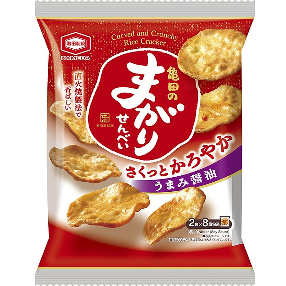 亀田のまがりせんべい 16枚