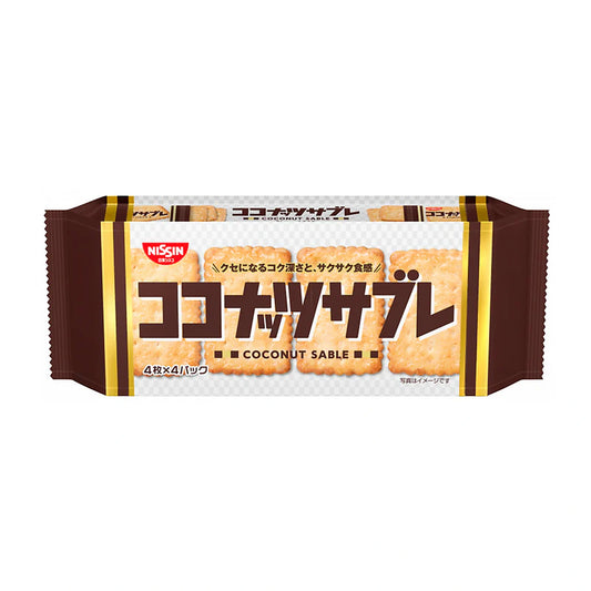 ココナッツサブレ 16枚