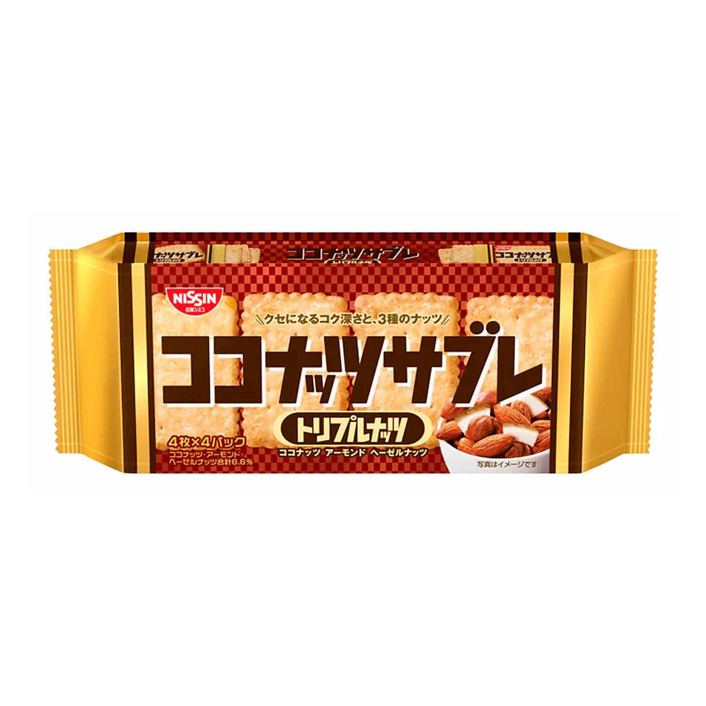 ココナッツサブレ トリプルナッツ 16枚