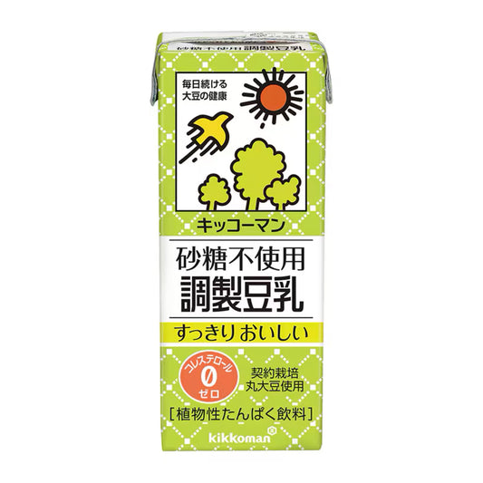 キッコーマン 調製豆乳 砂糖不使用 200ml