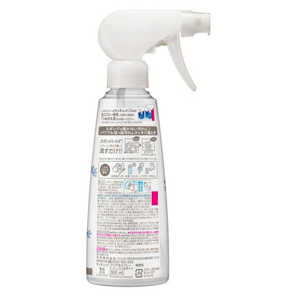 キュキュット CLEAR泡スプレー 無香性 本体300mL / 詰め替え720ml