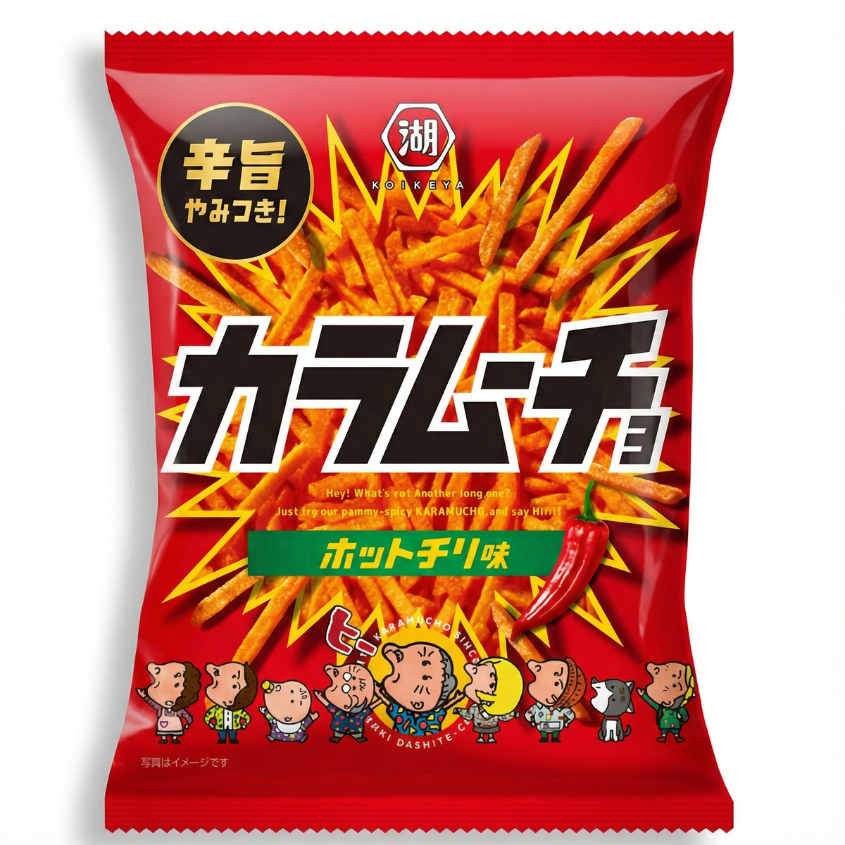 湖池屋 スティックカラムーチョ ホットチリ味 90g