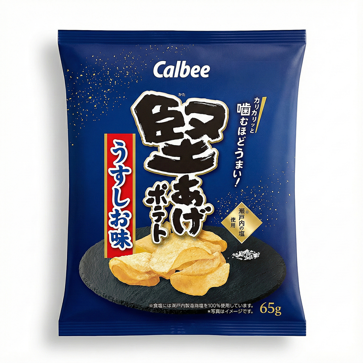 堅あげポテト うすしお味