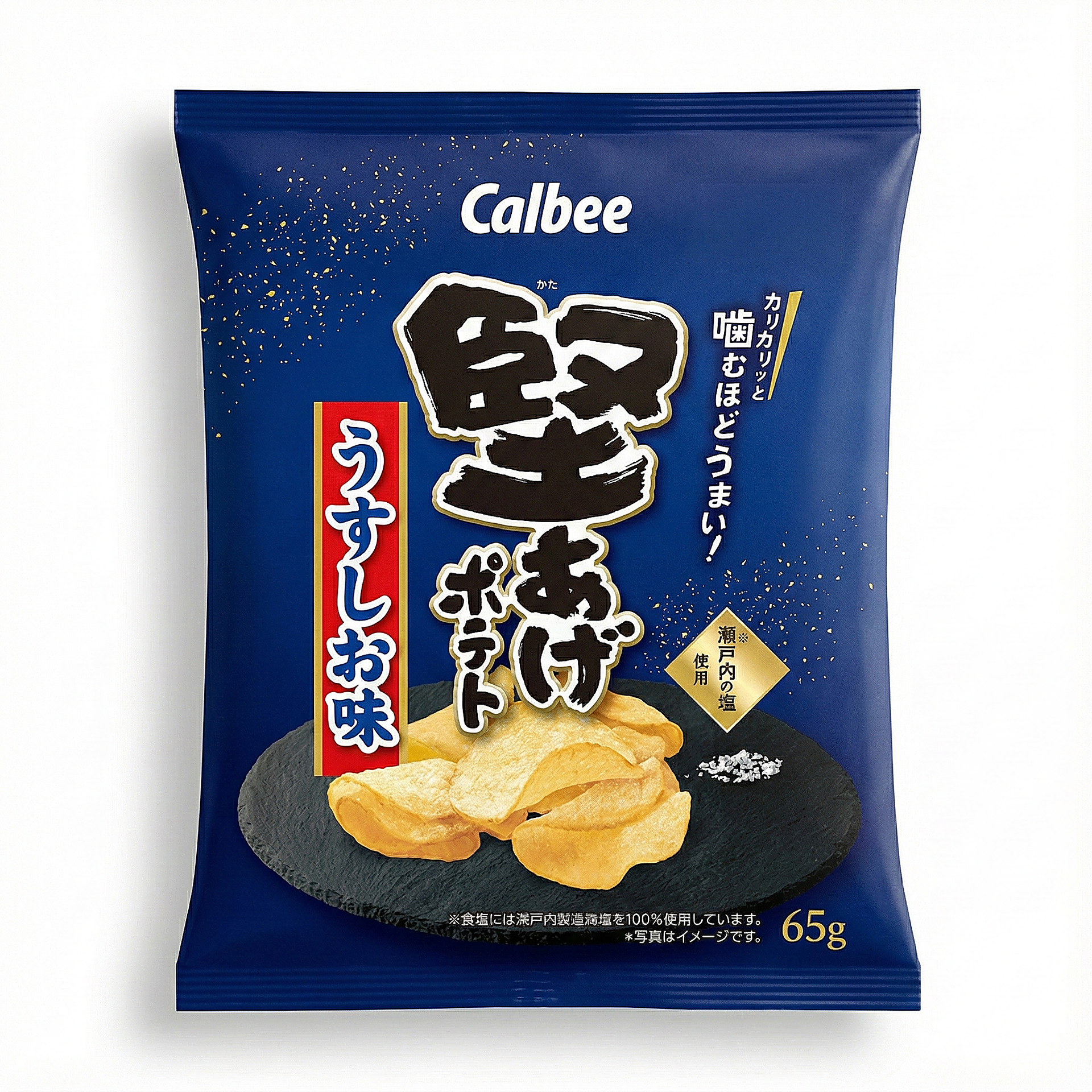 堅あげポテト うすしお味 – ミールキット&ネットスーパー - クフウヤ