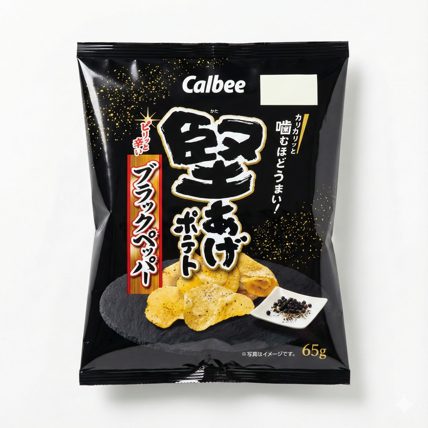 堅あげポテト ブラックペッパー味 60g