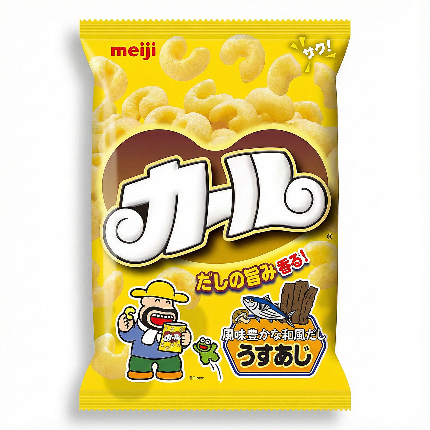 カール うすあじ 68g