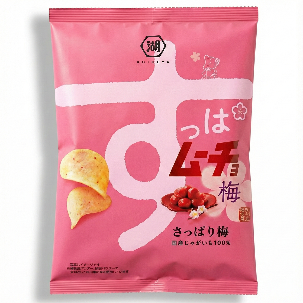 湖池屋 すっぱムーチョチップス さっぱり梅 55g