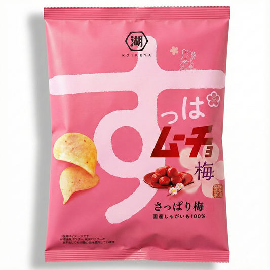 湖池屋 すっぱムーチョチップス さっぱり梅 55g