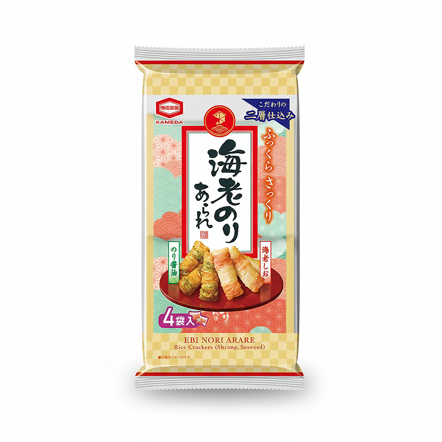 海老のりあられ