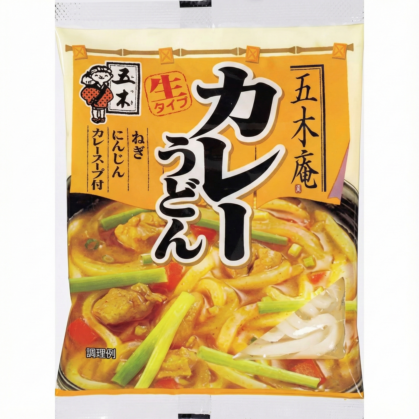 五木庵カレーうどん