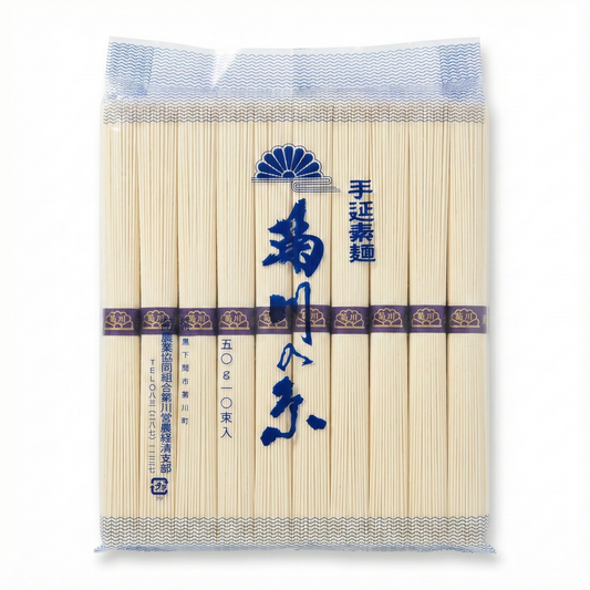 手延素麺 菊川の糸 50gx10束