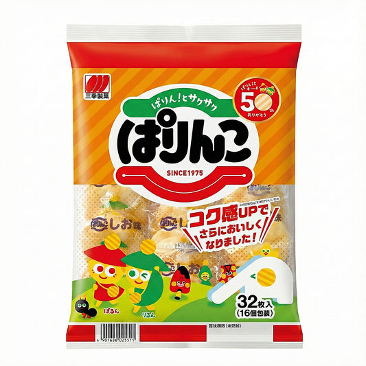ぱりんこ 30枚