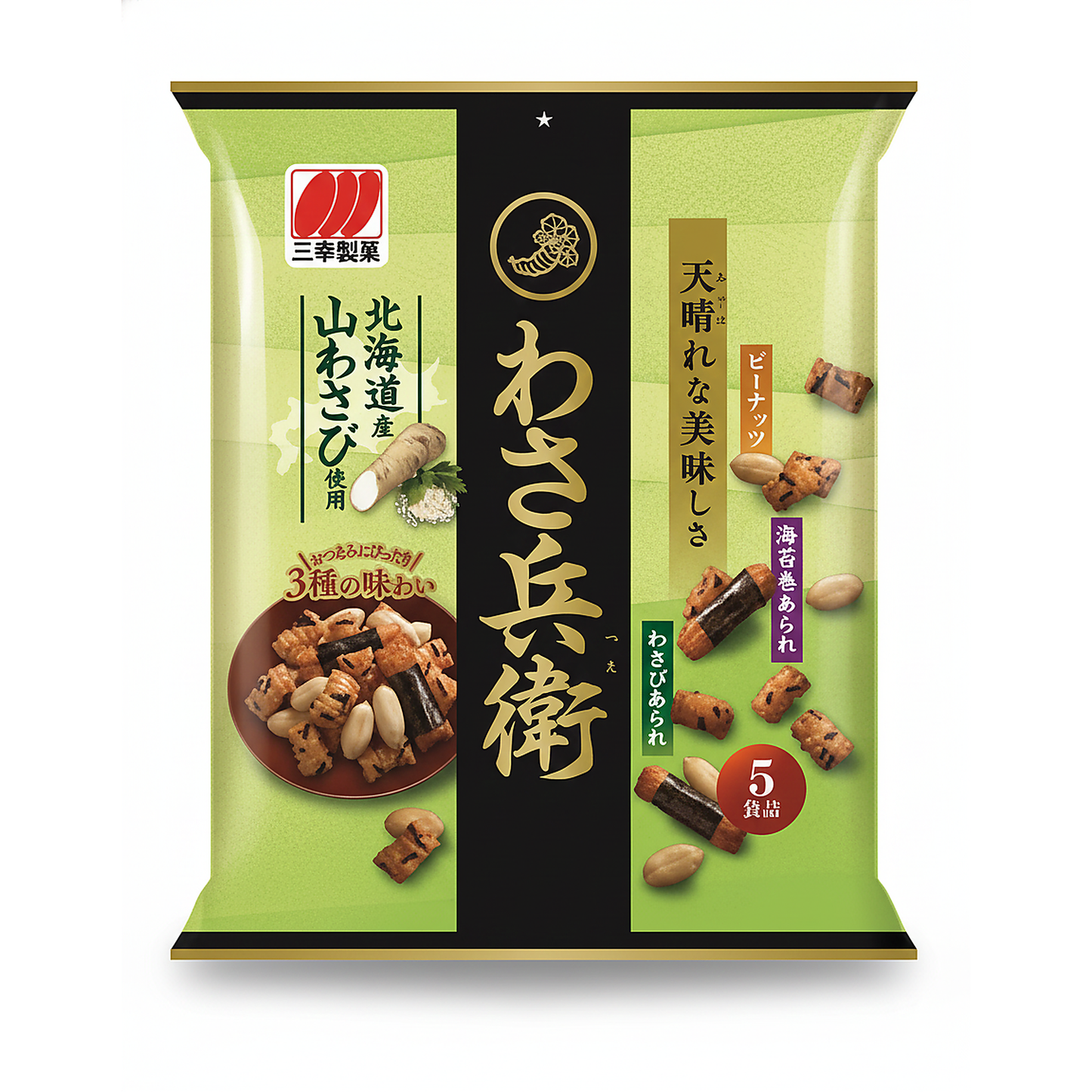 わさ兵衛 80g