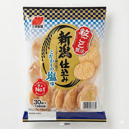新潟仕込み 香ばし醤油味 30枚