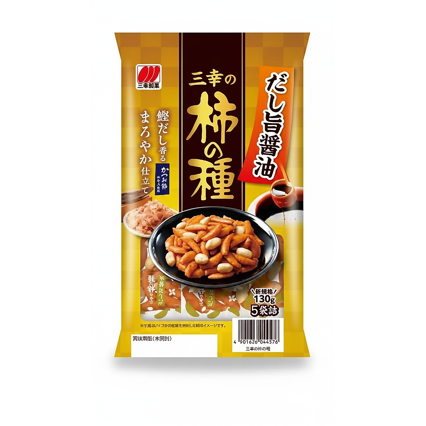 三幸の柿の種 121g