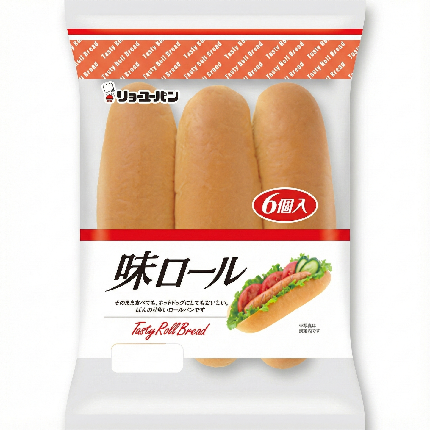 リョーユー ふんわり味ロール