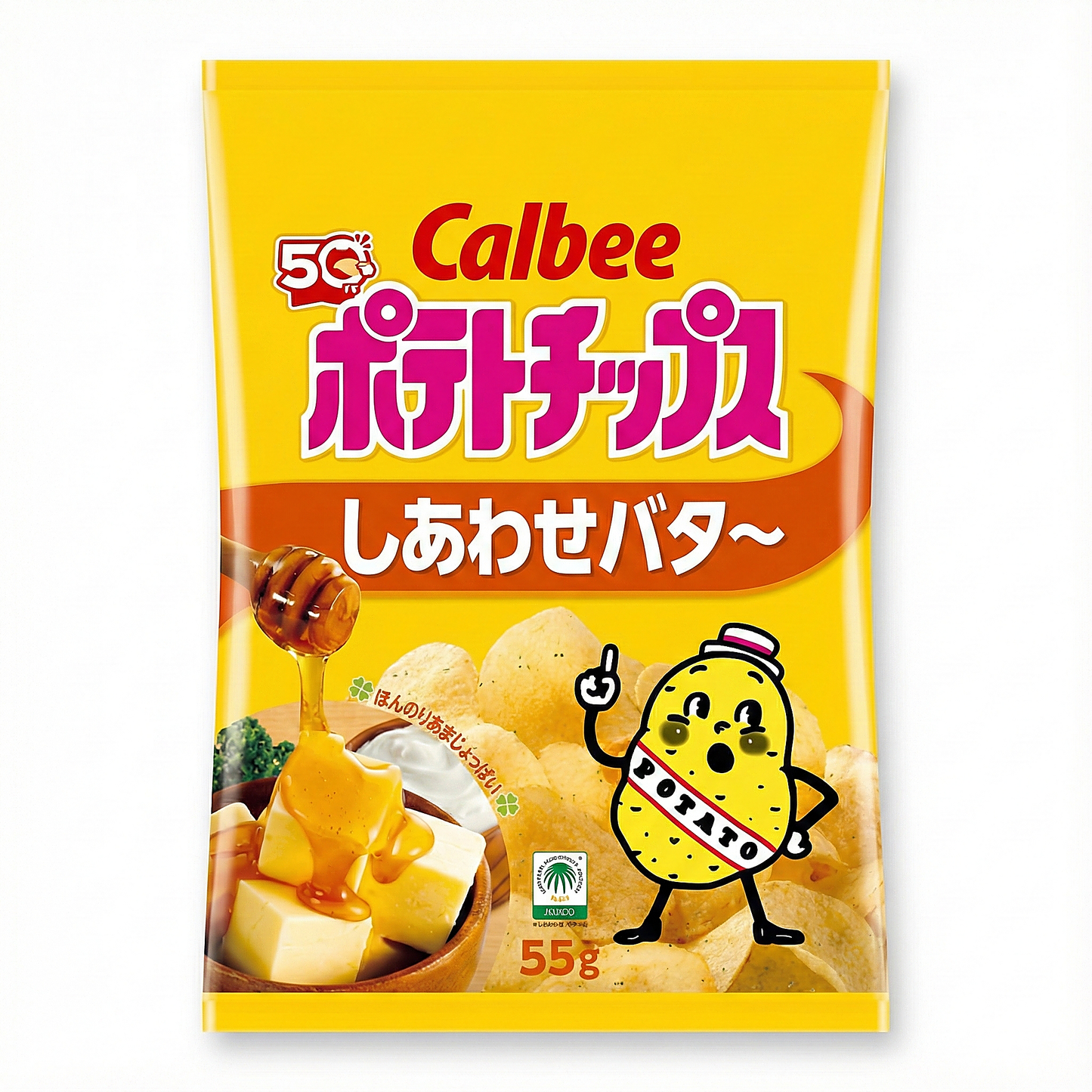 ポテトチップス しあわせバタ〜 55g