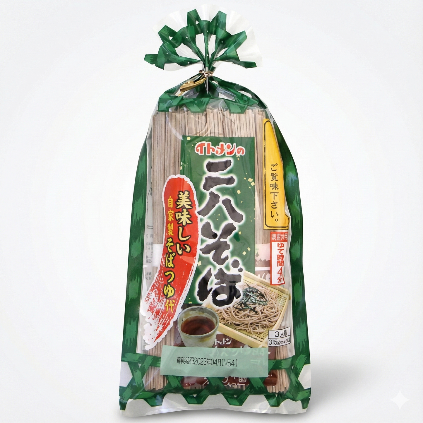 イトメン 二八そば ３人前 315g